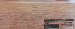   AGT  8550